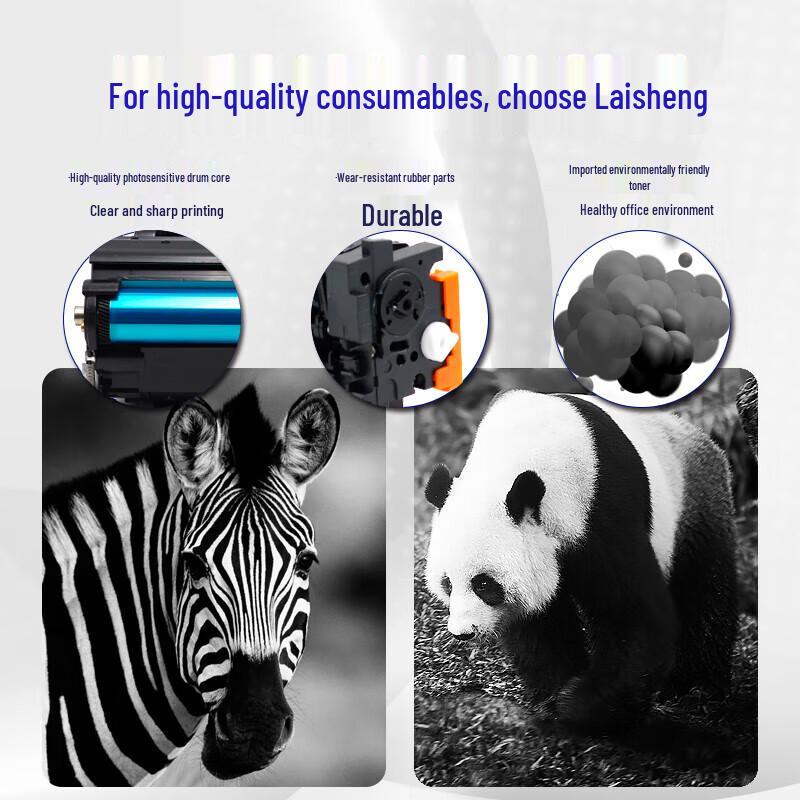 LSWL-TN2325 Compatible Black Toner Cartridge (No Chip)