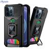Suitable for iPhone17Pro Card Ring Holder Apple 14 Push-pull Goggles Upgrade Protective Case