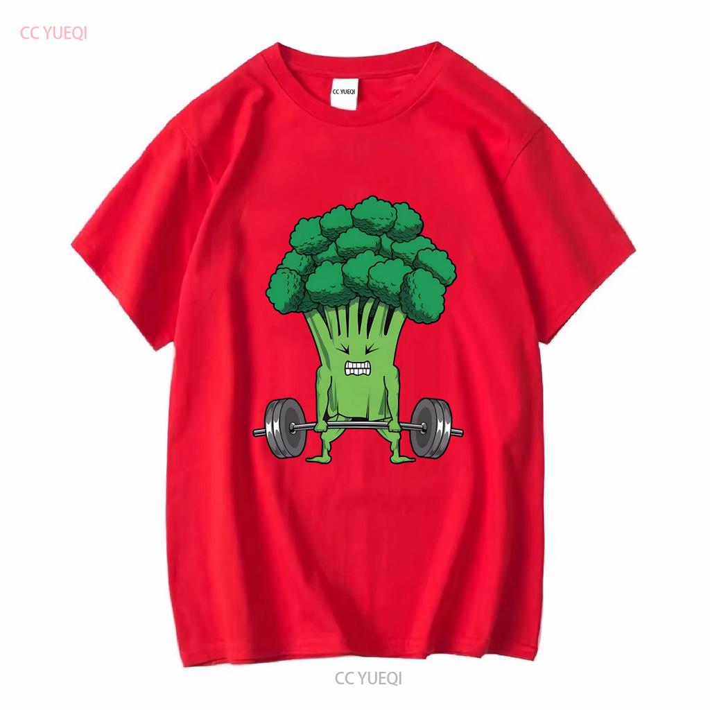 Broccoli Deadlift T Shirt Vegan Vegetarian Workout Gym Weightlifting Weightlifter Deadlifting Veggie Vegetable Vintage Washed