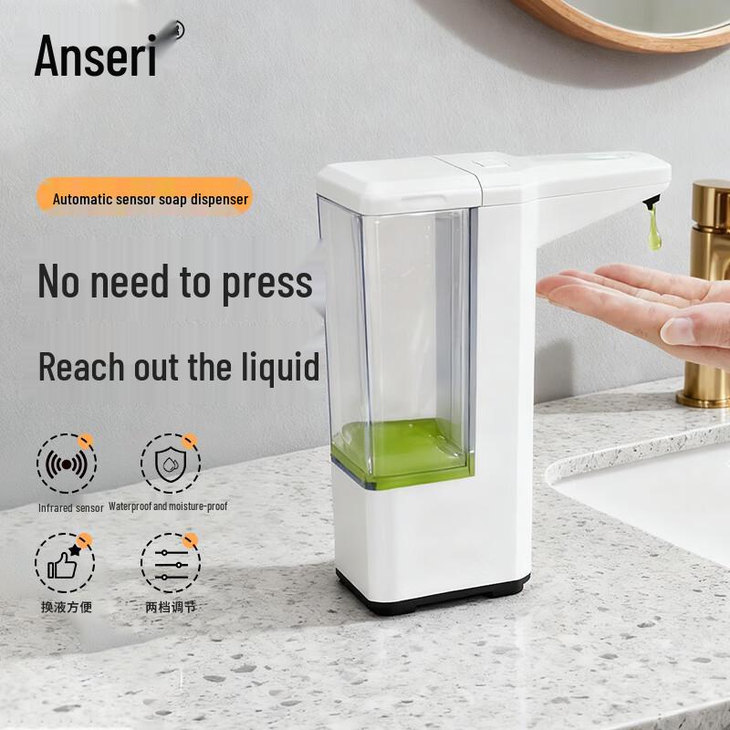 Anserui Automatic Touchless Dispenser