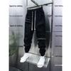 Trendy Men's Spring/Summer Elastic Casual Zipper Ripped Skinny Joggers Harajuku Long Pants
