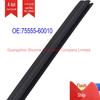 Toyota Land Cruiser Prado Roof Gutter Side Trim (Middle Section) 75555-60010