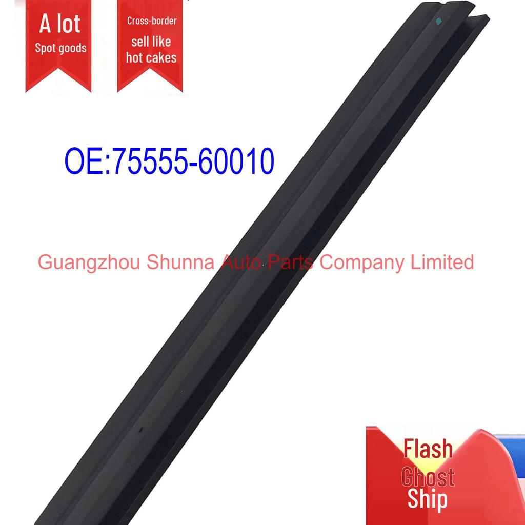 Toyota Land Cruiser Prado Roof Gutter Side Trim (Middle Section) 75555-60010