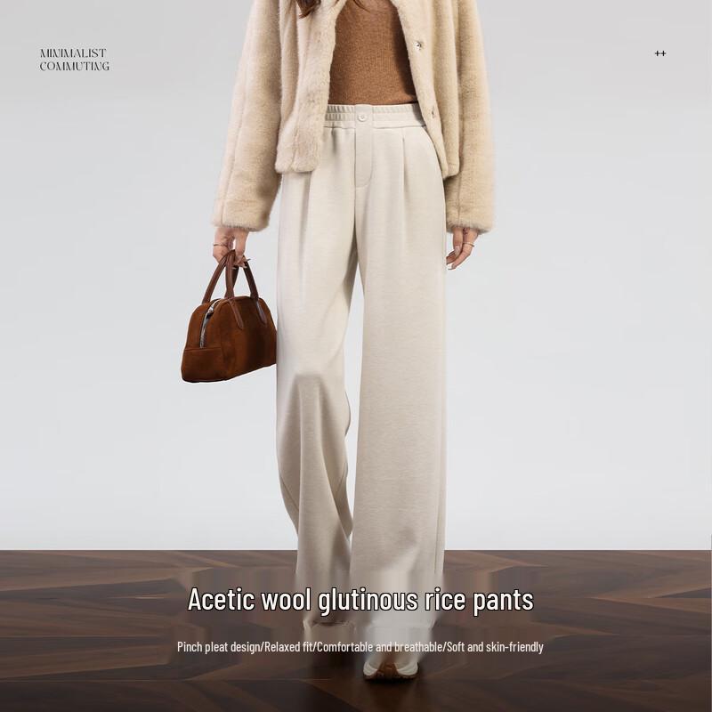 HSTYLE Women's Acetate Wool Blend Relaxed Wide-Leg Pants