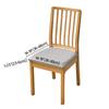 1pc Waterproof Pu Chair Cushion Cover For Kitchen Dining Room Leather Seat Cover Dining Room Chair Seat Cushion Cover