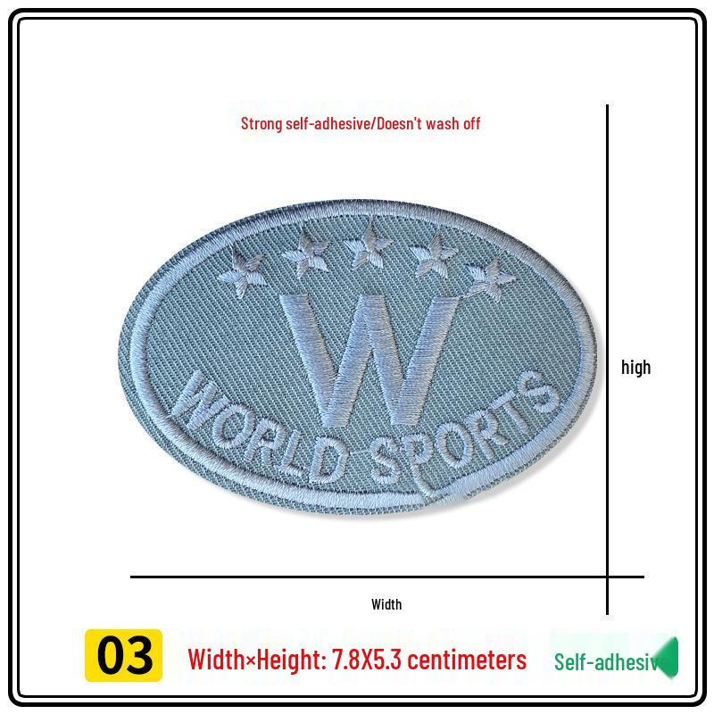 Self-Adhesive Oval Patch with English Letter Embroidery for Jacket and Clothing Repair or Decoration