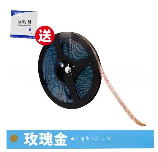Self-adhesive Anti-mold Tape Window Gap Kitchen Gap Anti-fouling and Waterproof Sink Sealing Tape Gas Stove Corner Sealing