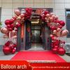 Rural Wedding Balloon Arch Decoration for Outdoor Aisle and Doorway