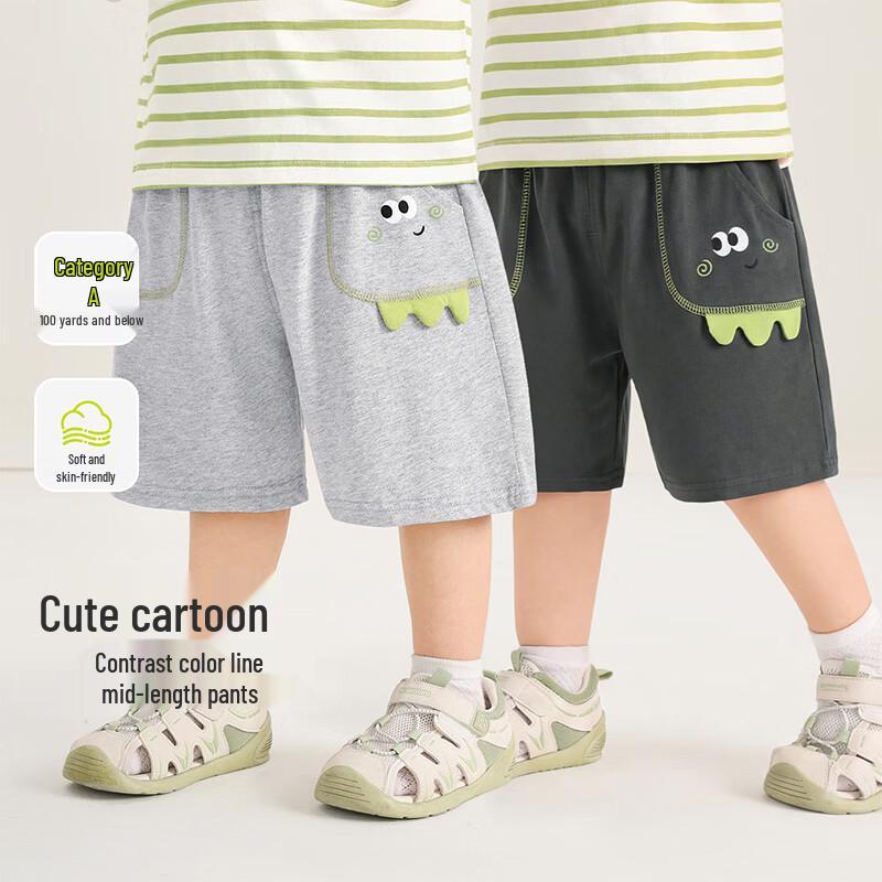 

Детские летние повседневные шорты Kaka Panda 80