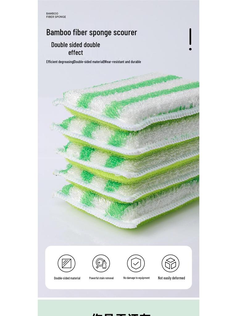 Bamboo Fiber Magic Eraser Kitchen Scrubber