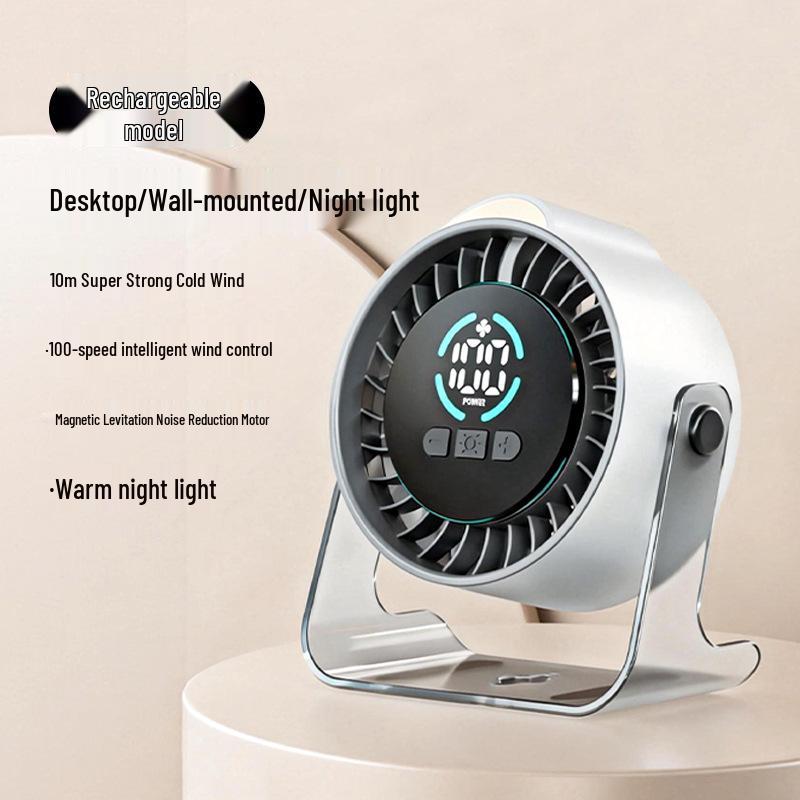 

Compact USB Rechargeable Desktop Fan with Silent Operation and Digital Display - Includes Night Light, Wall-Mount, and Tabletop Options See Details