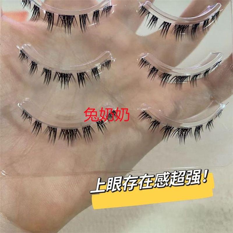 Mogugu - Bottom False Eyelashes