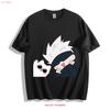 Jujutsu Kaisen Chibi Gojo T Shirt Cute Cat Companion Design Vintage Washed Slightly Unisex Stylish Breathable