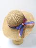 Ladies' Summer Solid Color Hollow Out Large Brim Beach Sun Hat, Pure Straw Crochet Sun Hat Suitable For Hiking