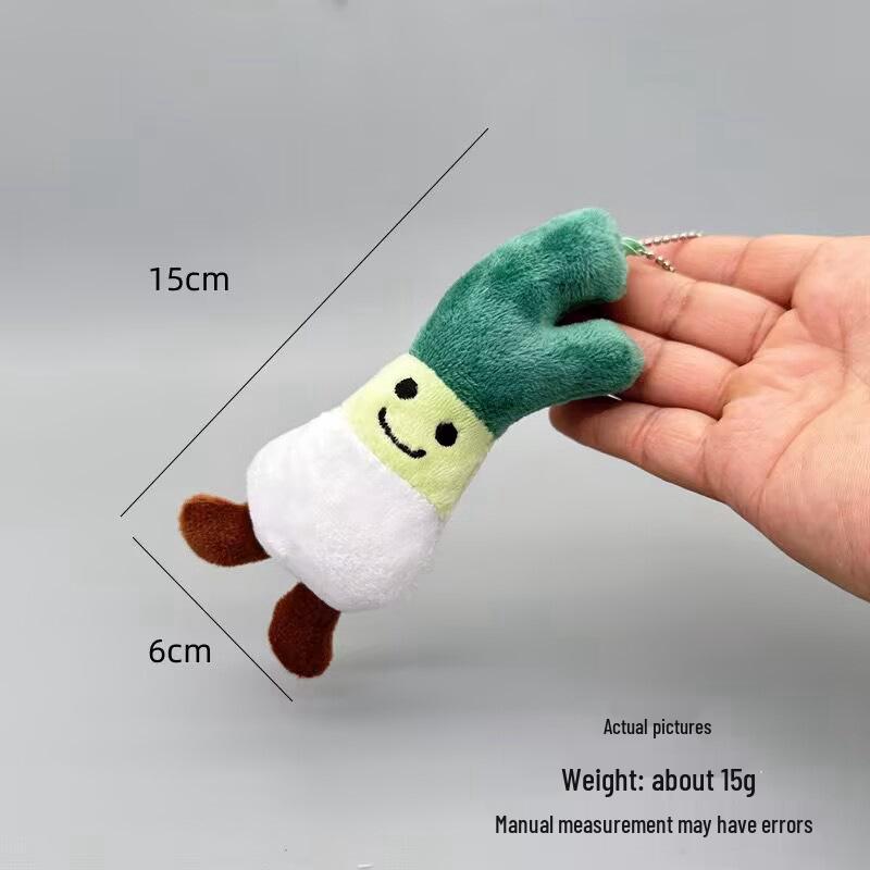 Kreativer JC Gemüse-Plüschanhänger: Rucksackanhänger aus Brokkoli, Kohl, Mais, Bambus und Frühlingszwiebeln