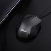ASUS UX300 Pro Wired Office Mouse