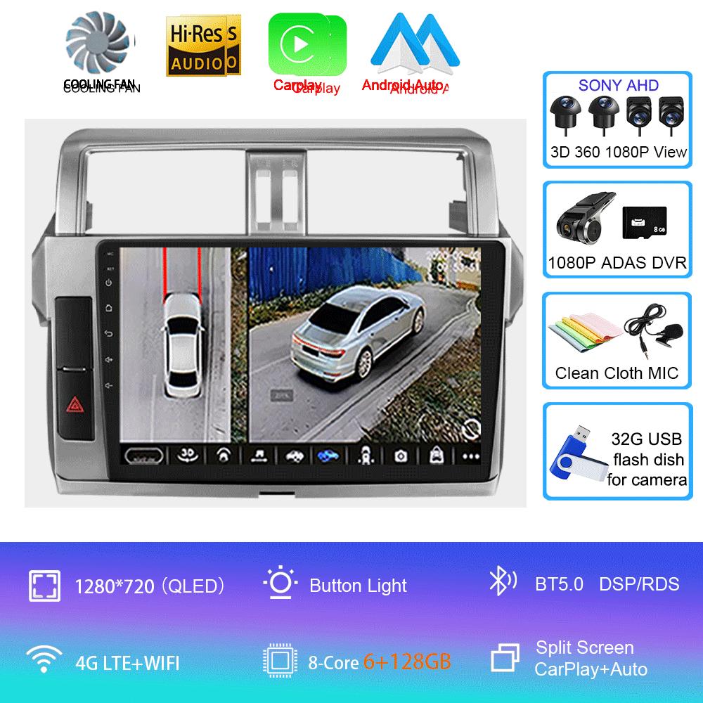 Android 14 Car multimedia Video player radio Stereo For Toyota Land Cruiser Prado 150 2013 2014 2015-2017 7862 2din GPS Carplay