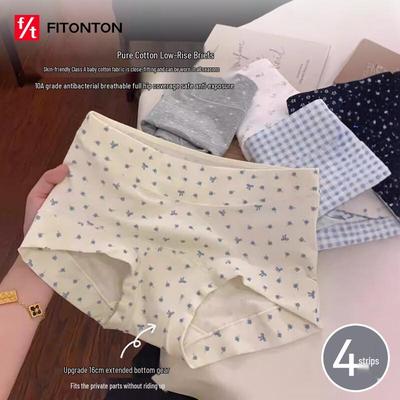 FitonTon Women's Plus Size Cotton Antibacterial Boxer Briefs