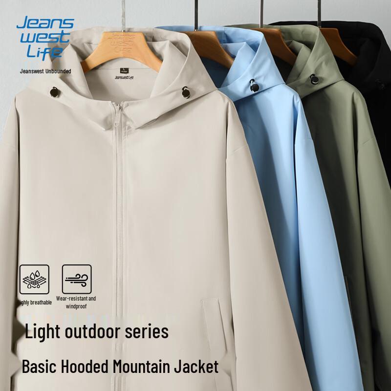 JEANSWEST LIFE Мужская легкая уличная куртка с капюшоном L