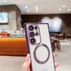 Magnetic Clear Phone Cover For Samsung Galaxy S25 Ultra S24 S23 Plus S22 S21 FE Wireless Charge Electroplating Shockproof Lens Protection Case