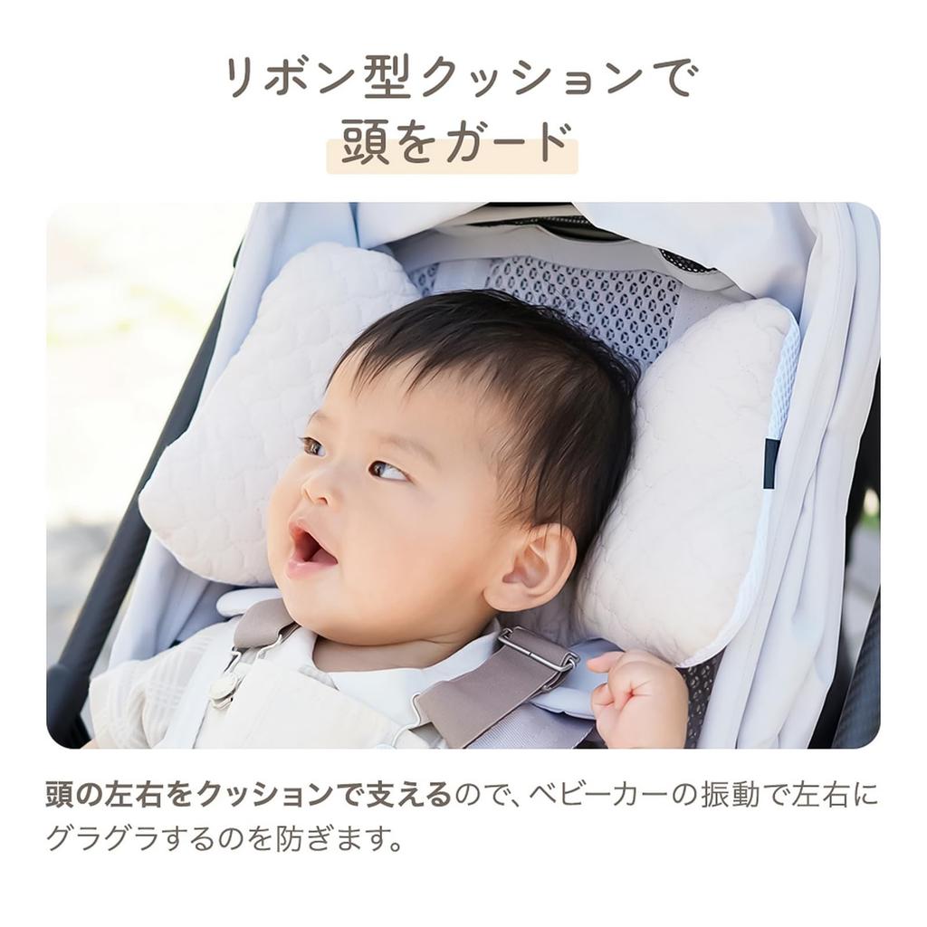 Ange Smile Stroller Cushion, Thick, Reversible, Mesh, 100% Cotton, Suitable for Buggies and Car Seats, Muted Beige