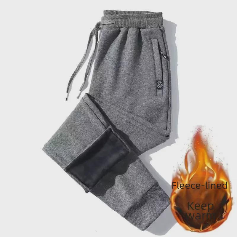 Men's Loose-Fit Sweatpants with Velvet Lining for Spring, Autumn, and Winter - Casual Pants for Middle-aged and Elderly