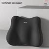 Memory Foam Breathable Office & Student Back Support Cushion