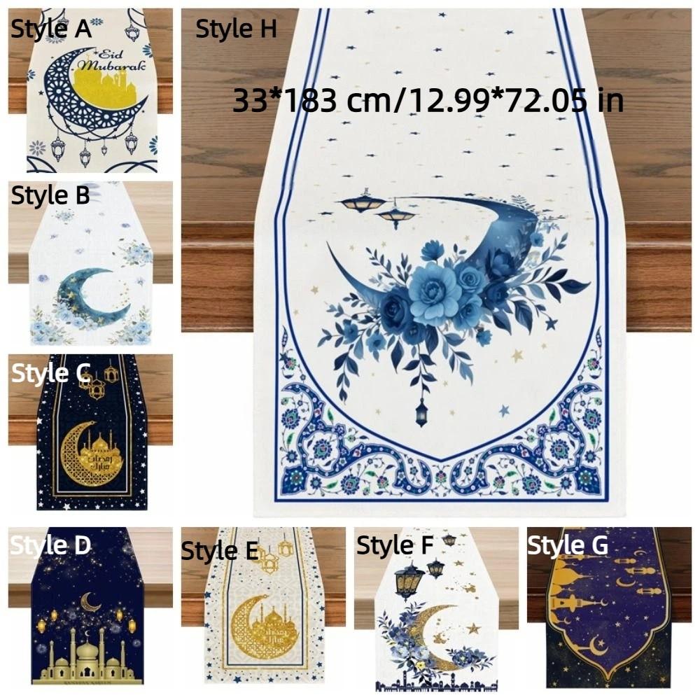 Thickened Ramadan Table Runner Vintage Decorative Dining Table Flag Castle Lantern Pattern Table Cover Islamic Party Decor