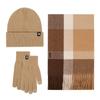 Plaid scarf winter shawl warm suit outdoor cold proof thickened knitted hat scarf gloves three-piece set