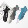5 Paar Herrensocken aus Bio-Baumwolle, Sommer-Mesh-Knöchel, atmungsaktiv, Sportsocke, sportlich, dünn, kurz, Sokken, Übergröße, EU 38–48
