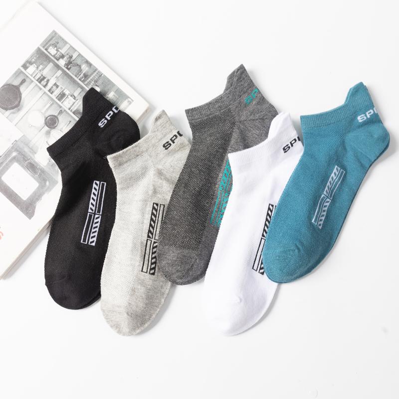 5 Paar Herrensocken aus Bio-Baumwolle, Sommer-Mesh-Knöchel, atmungsaktiv, Sportsocke, sportlich, dünn, kurz, Sokken, Übergröße, EU 38–48