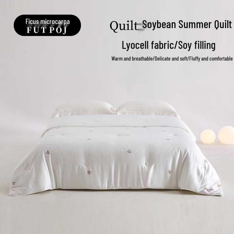 Lyocell Soybean Fiber Summer Quilt