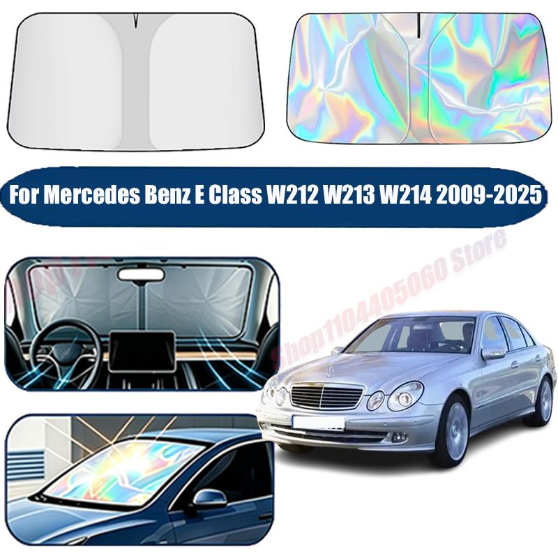 For Mercedes Benz E Class W212 W213 W214 2009-2025 Car Sun Visor Front Windshield Sunshade Heat ulation Summer Accessories