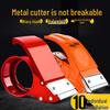 Transparent Tape Cutter & Box Sealer - 5CM Tape Machine for Logistics and Packaging