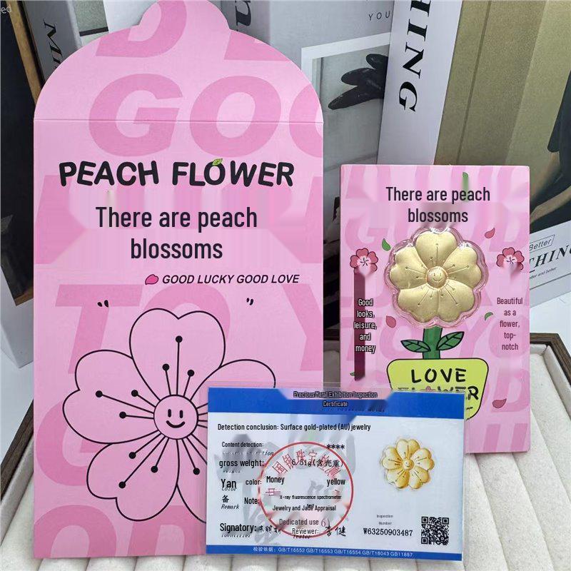 Peach Blossom Gold Money Flower Red Envelope Gift
