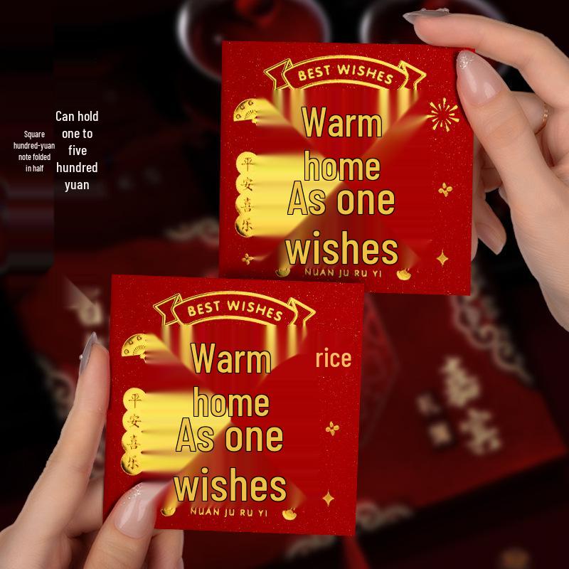 

Festive Lucky Money Envelope: Auspicious New Year Red Packet 20 Square Envelopes