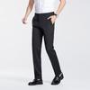 Men's Straight-Leg Business Casual Dress Pants