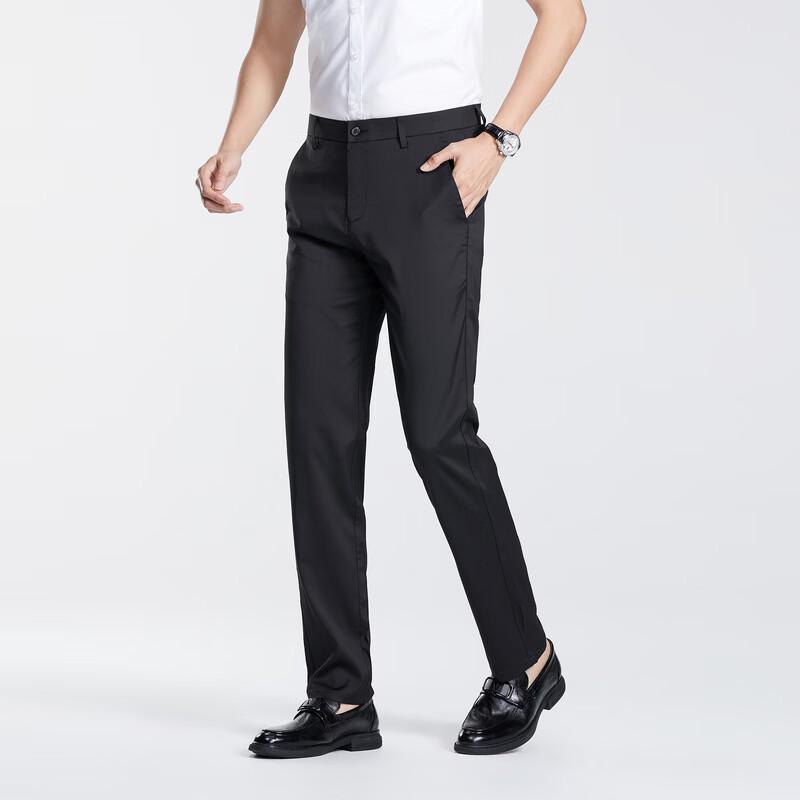 Men's Straight-Leg Business Casual Dress Pants