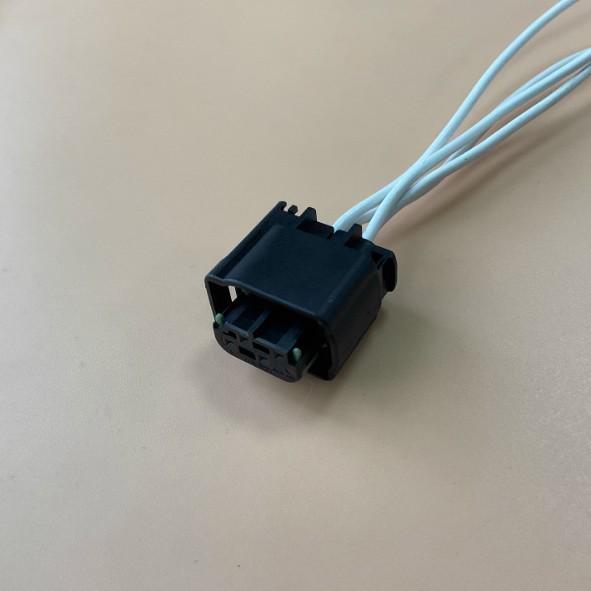 4-Pin Original Car Wiring Connector Plug 1-2397307-1