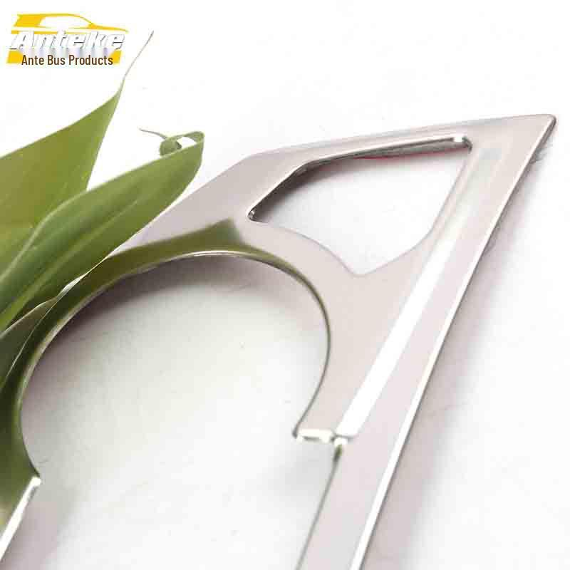 Cavalier Console Rotary Button Decoration Frame & Adjustment Switch Sequin