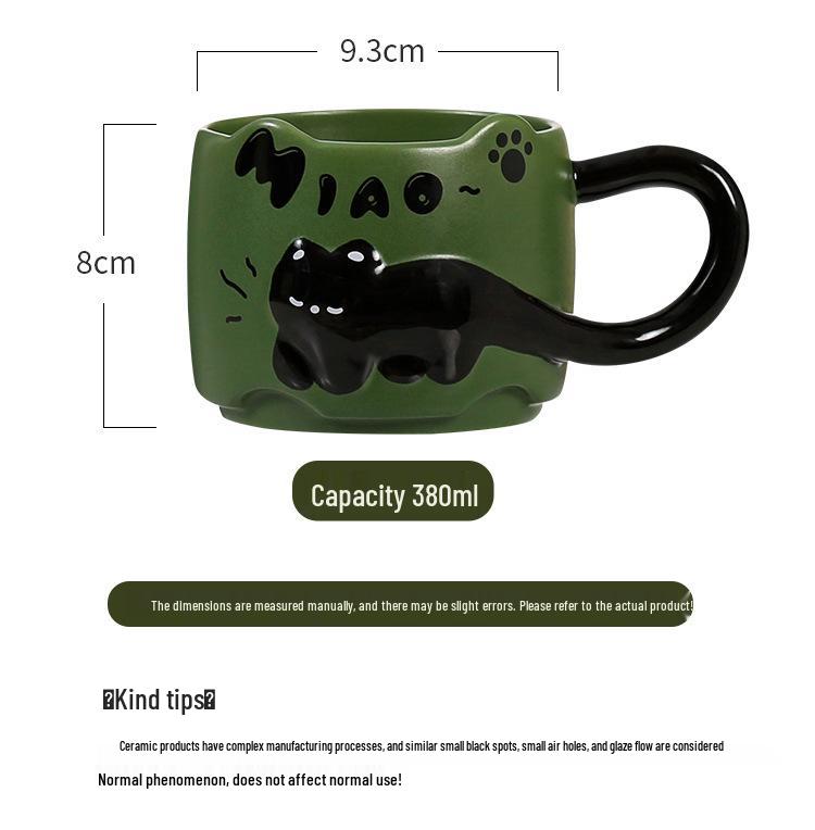 Charming Embossed Black Cat Ceramic Mug - Stackable Cup for Milk, Coffee, Breakfast