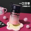 Stainless Steel Mini Thermos Cup for Children, Portable for Boys and Girls, Cute Water Cup Gifts, Tea Separation Cup