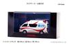 CARNEL 1/43 Toyota Himedic 2023 Aichi Prefecture Nagoya City Fire Department High-Standard Ambulance MEDIC ONE NAGOYA Finished Model