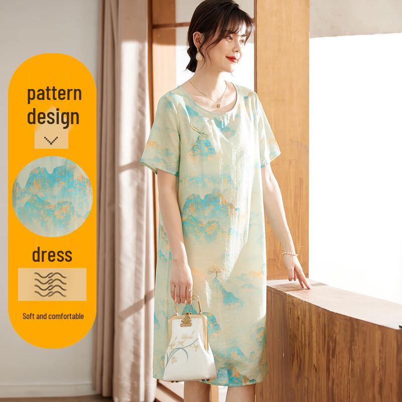

Women s Elegant Summer Cooling Loose Fit Dress 3XL