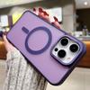 For IPhone 16 Magnetic Skin Absorbing Phone Case for Apple 15 Pro Yadun Matte Case 14promax Anti Drop Cover
