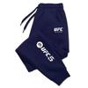 Pantaloni Casual da Uomo Autunno Inverno Tuta da Ginnastica Pantaloni da Palestra Moda Colore Solido Pantaloni Lunghi da Allenamento Uomo Running Jogger Sportivi