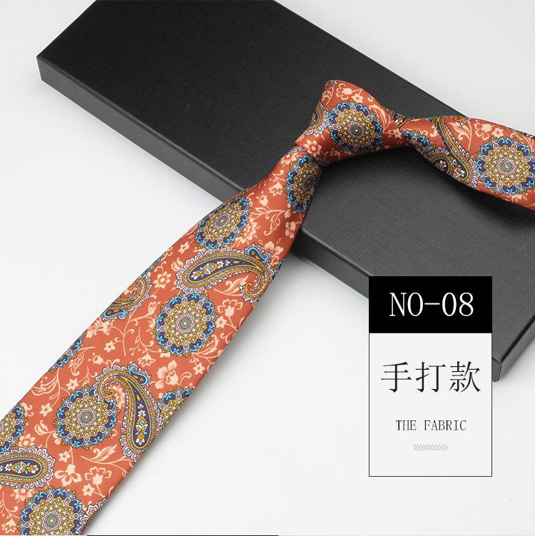 High-End Pattern Tie Men'S Printed Burgundy Imitation Silk Business Banquet Wedding Groom Hand Tie Cashew Fruit Hand Style