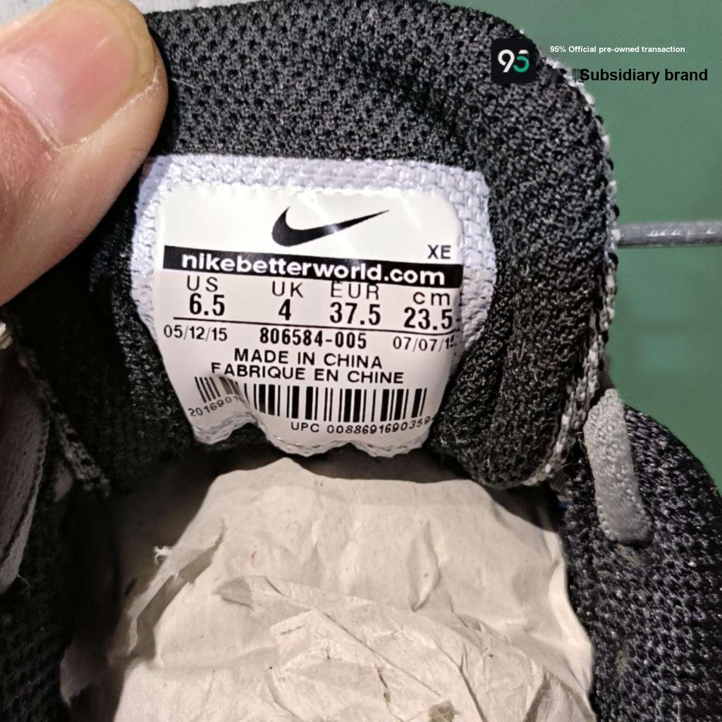 Nike Air Zoom Structure 19 Cool Grey Fuchsia Flash Women Sneakers 806584-005