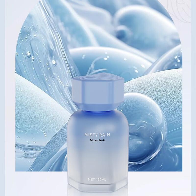 JCMEMORY SCENT OF MEMORY Sustainable Car Fragrance Raindrop Dew