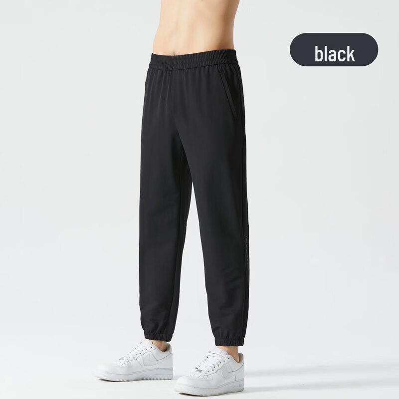 Men s Summer Quick-Dry Ice Silk Outdoor Casual Pants 5XL